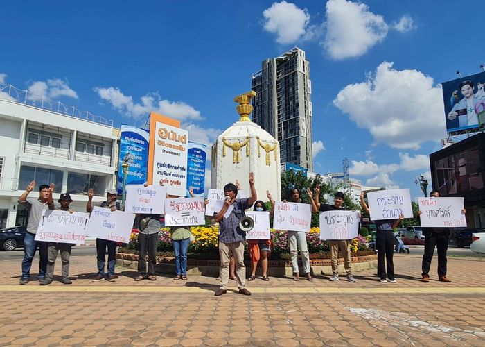 'ประชาชนอีสานฯ' แถลงการณ์ซัดรัฐสภาทาสอสูรคว่ำร่าง รธน.