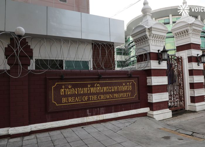 'สกุลธร' แจงปมที่ดิน-สินบน 20 ล้าน ยันเป็นผู้เสียหาย