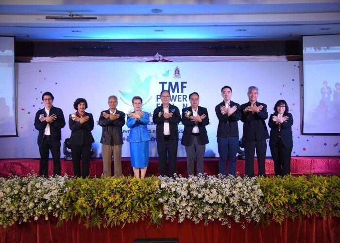 TMF Power Fusion กองทุนสร้างสรรค์สื่อฯ สัญจร 5 ภูมิภาค คิกออฟภาคเหนือ