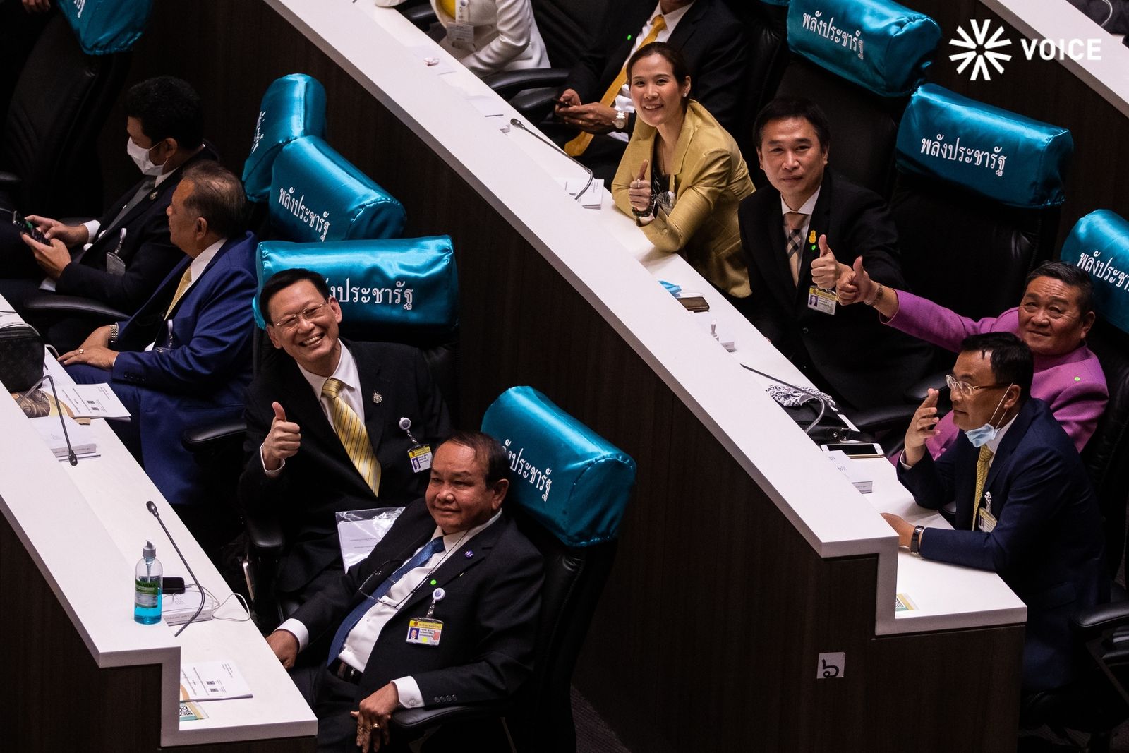 ไพบูลย์ พลังประชารัฐ ประชุมสภา_201117_9.jpg