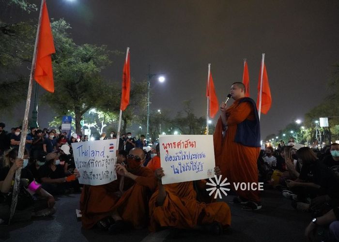 'มหาเถรสมาคม' สั่งห้ามพระภิกษุ-สามเณร ยุ่งกิจกรรมการเมือง