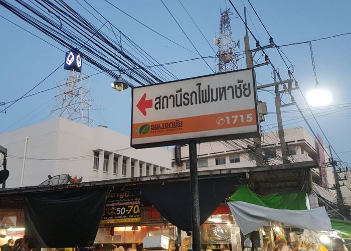 รถไฟมหาชัย – วงเวียนใหญ่ หยุดยาว ขณะที่ตลาดสดมหาชัยเงียบ