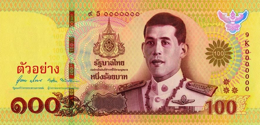 ธปท - ธนบัตร 