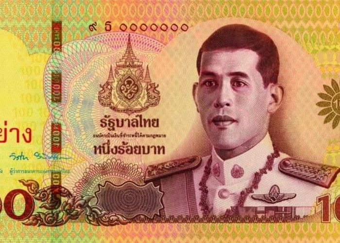 สมาคมแบงก์รัฐ ยัน ‘รับฝาก-แลกเปลี่ยน’ ธนบัตรที่ระลึก