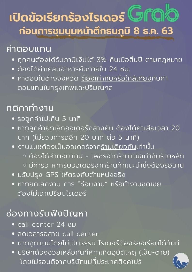 S__4145220.jpg
