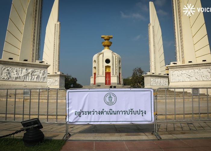 ประเทศชื่อ 'ไทย' - สถานะ 'ไร้เสรีภาพ'