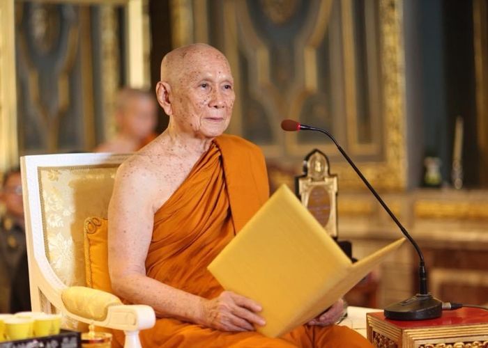 'สมเด็จพระสังฆราช' ประทานคติธรรมวันปีใหม่'64 มั่นคงใน 'สามัคคีธรรม' ย่อมทำให้วิกฤตคลี่คลาย