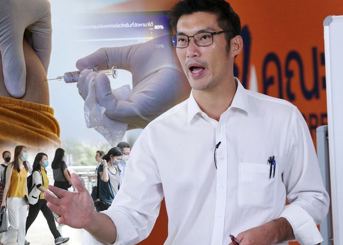 จาก ‘วัคซีน’ สู่ ‘ม.112’ สาธารณสุขไทยในรัฐพันลึก