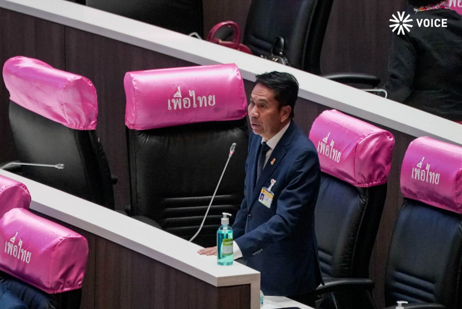 สุทิน เพื่อไทย รัฐสภา 91687.jpg