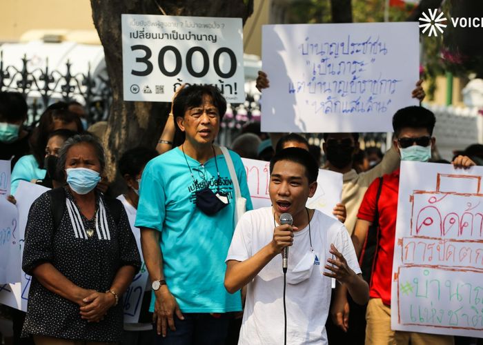 'เครือข่ายรัฐสวัสดิการ' ครวญ 'ประยุทธ์' ตีตกบำนาญประชาชน ซัด 'มีค่าน้อยกว่าทิชชู่'