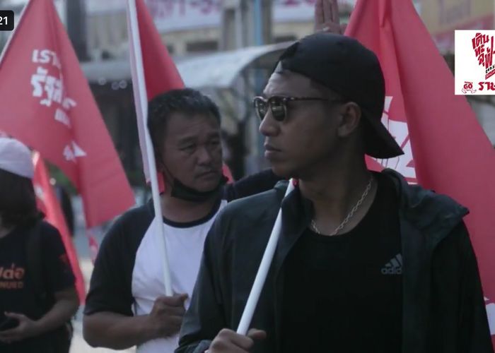 ไผ่ จัด 'เดินทะลุฟ้า' 247.5 กิโลเมตร เรียกร้องสิทธิประกันคดี 112