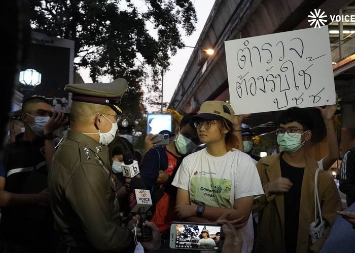 แนวร่วมธรรมศาสตร์ฯ วอน ตร.อำนวยความสะดวกจราจรสอบ GAT-PAT