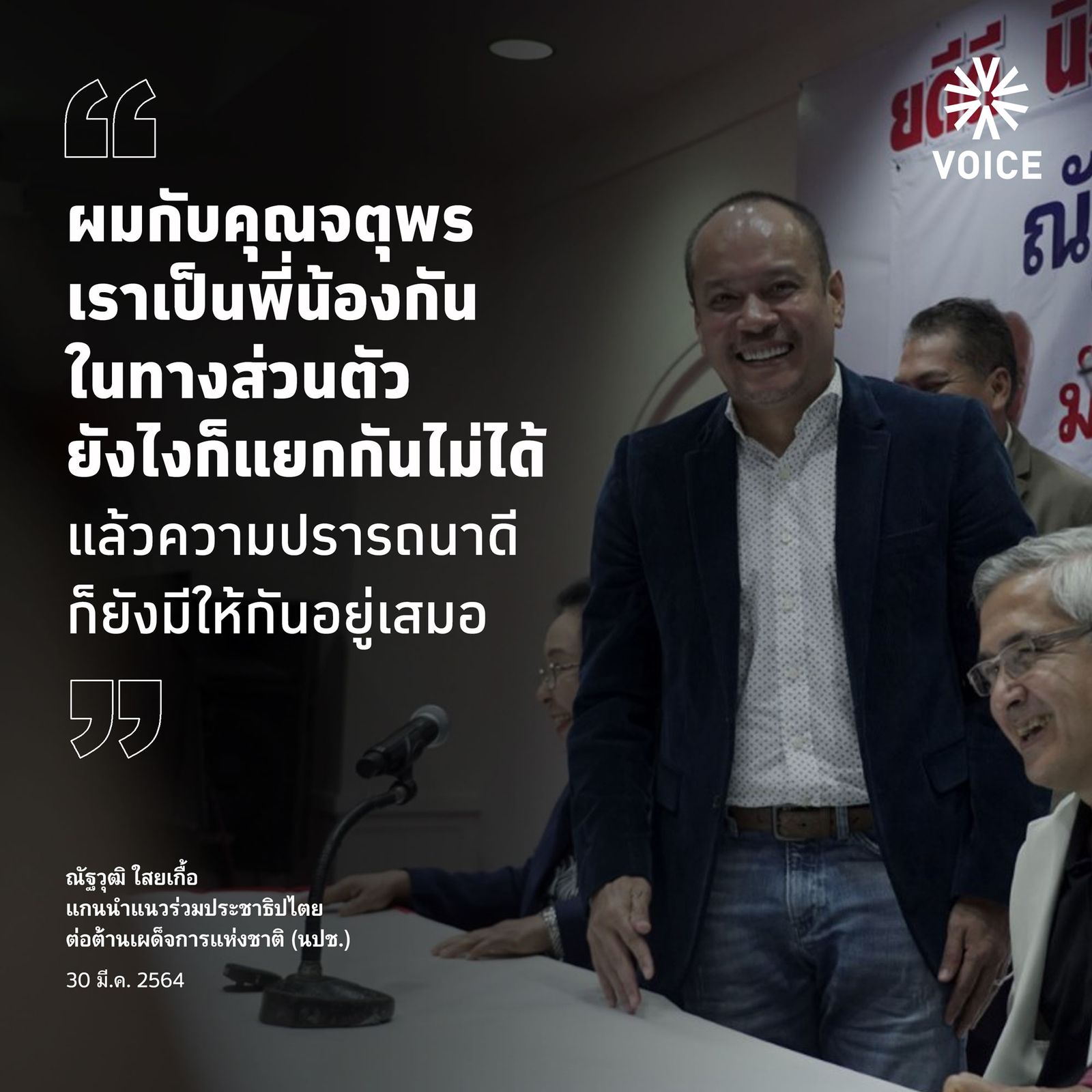 Q2.jpg