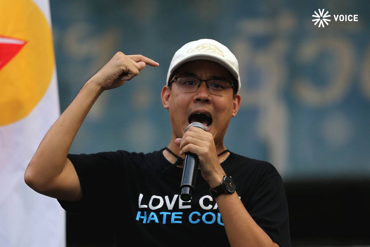 ชุมนุม3.jpg
