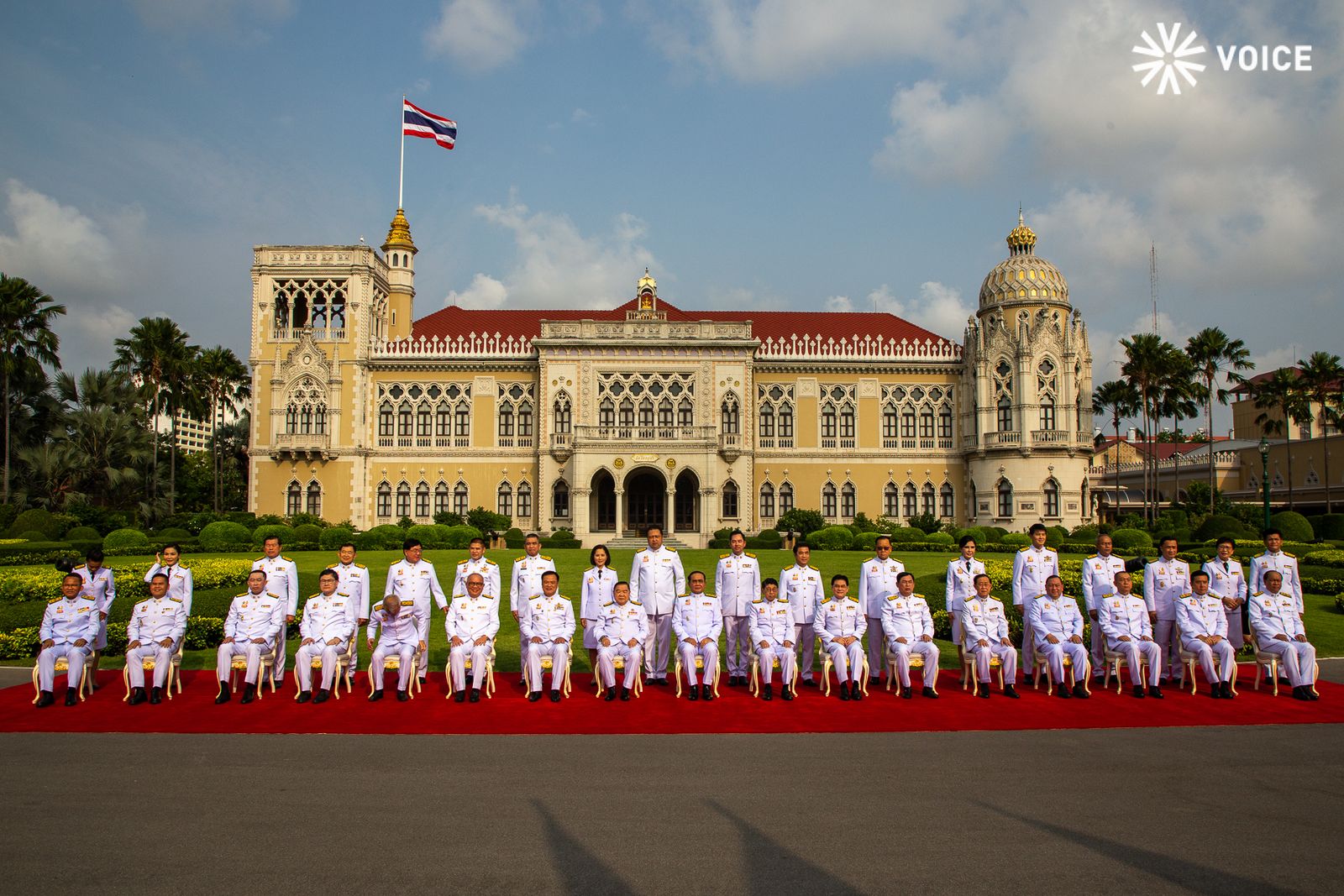 คณะรัฐมนตรี ประยุทธ์ 2_4 330_03.jpg