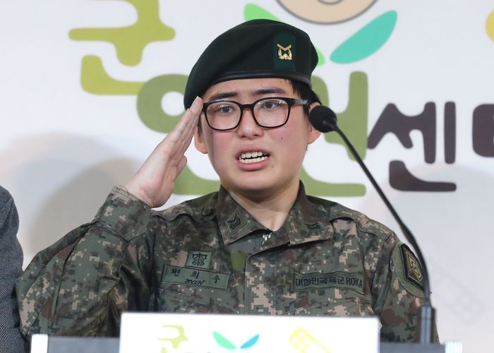 ทหารข้ามเพศคนแรกชาวเกาหลีใต้ 'เสียชีวิตปริศนา' ในบ้านพัก