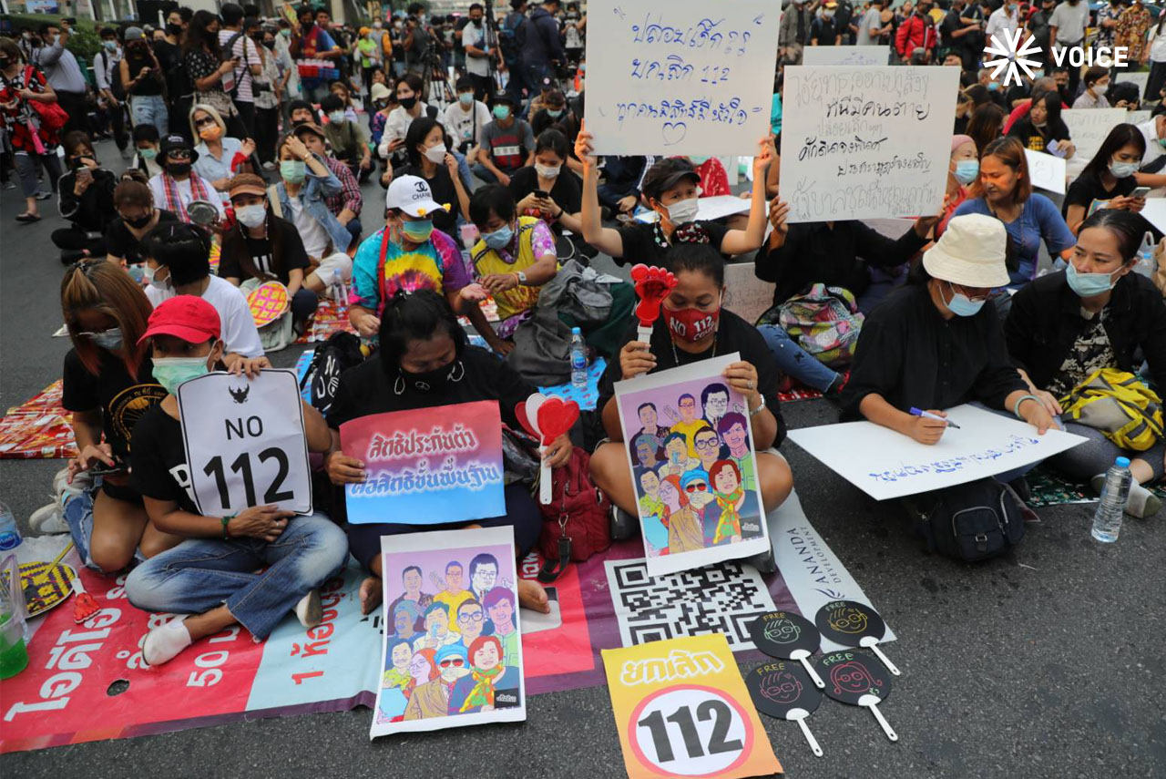 ชุมนุม2.jpg
