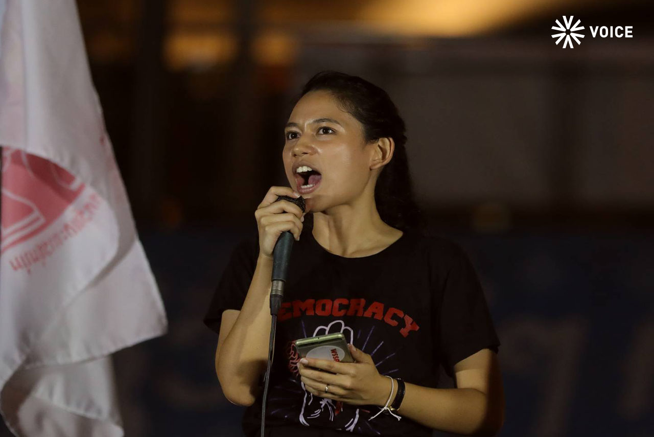 ชุมนุม5.jpg