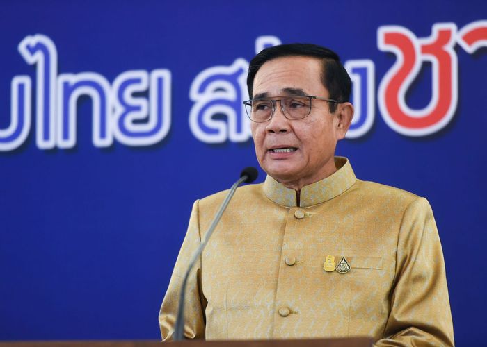 'ประยุทธ์'ไม่สงวนสิทธิ์ตั้งพรรครวมไทยสร้างชาติ แจงไม่คิดตั้งพรรคสำรอง