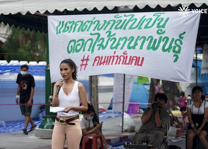 'บิว ณัฏฐา'ประกาศจุดยืนเคียงข้างชาวบางกลอย ลั่นพิทักษ์ศักดิ์ศรีความเป็นมนุษย์