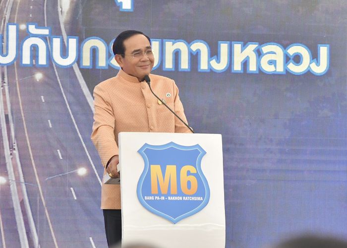 'นายกฯ' ชูผลงาน 'มอเตอร์เวย์อีสาน' ยกไทยคมนาคมระดับโลก