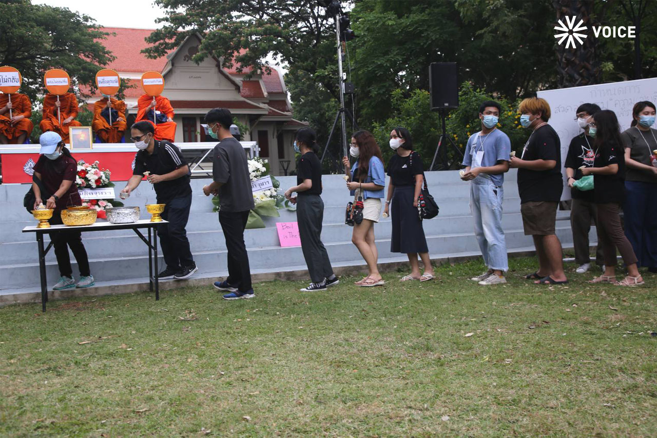 จุฬา4.jpg