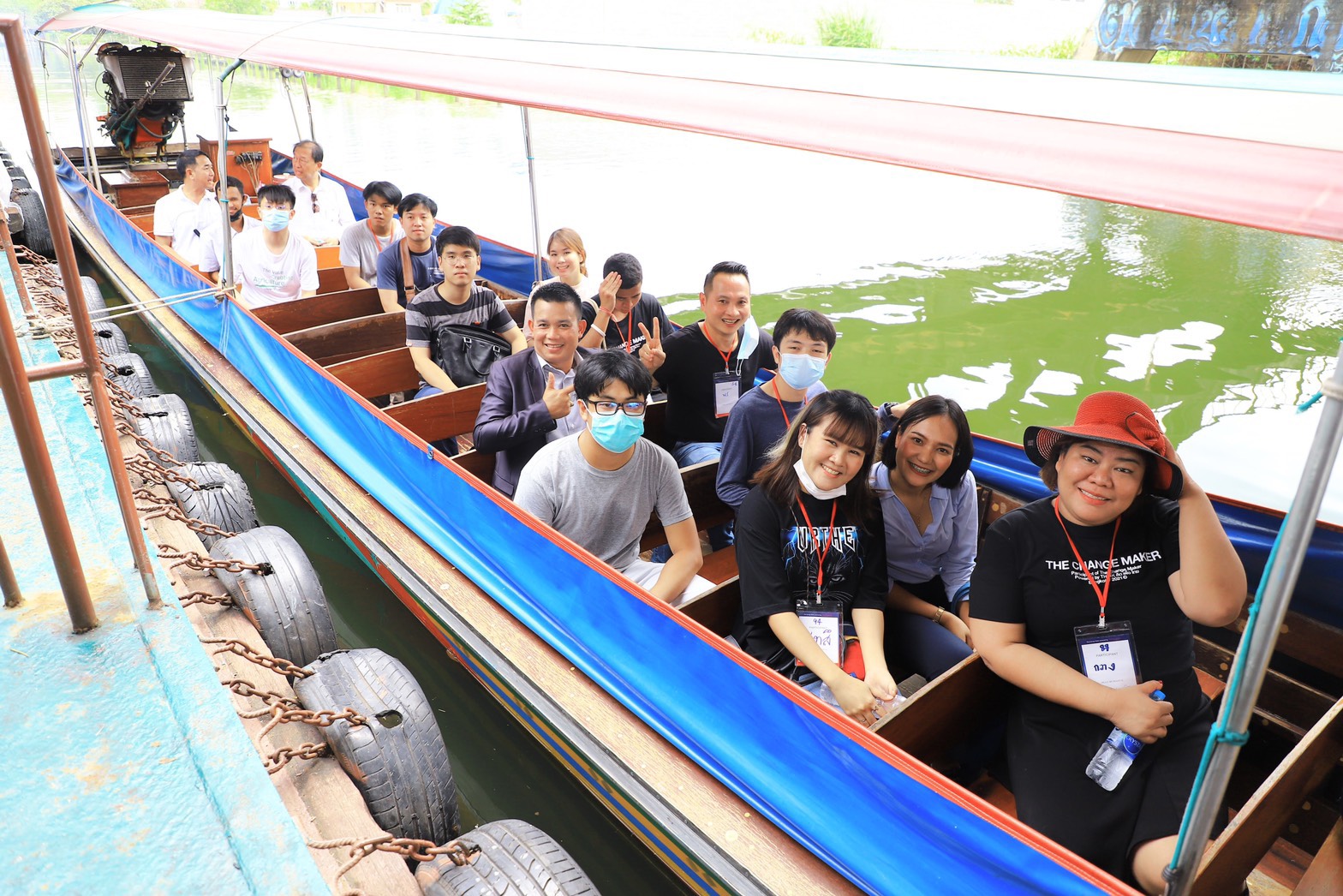 The Change Maker เพื่อไทย  83355.jpg