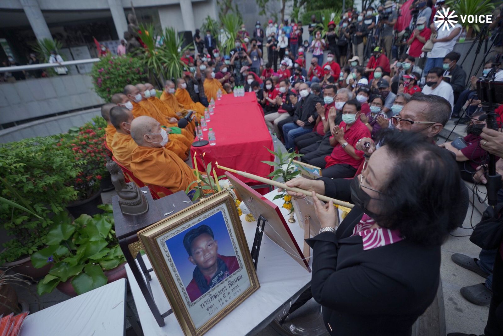 10 เม.ย. 64 รำลึกสดุดีวีรชน