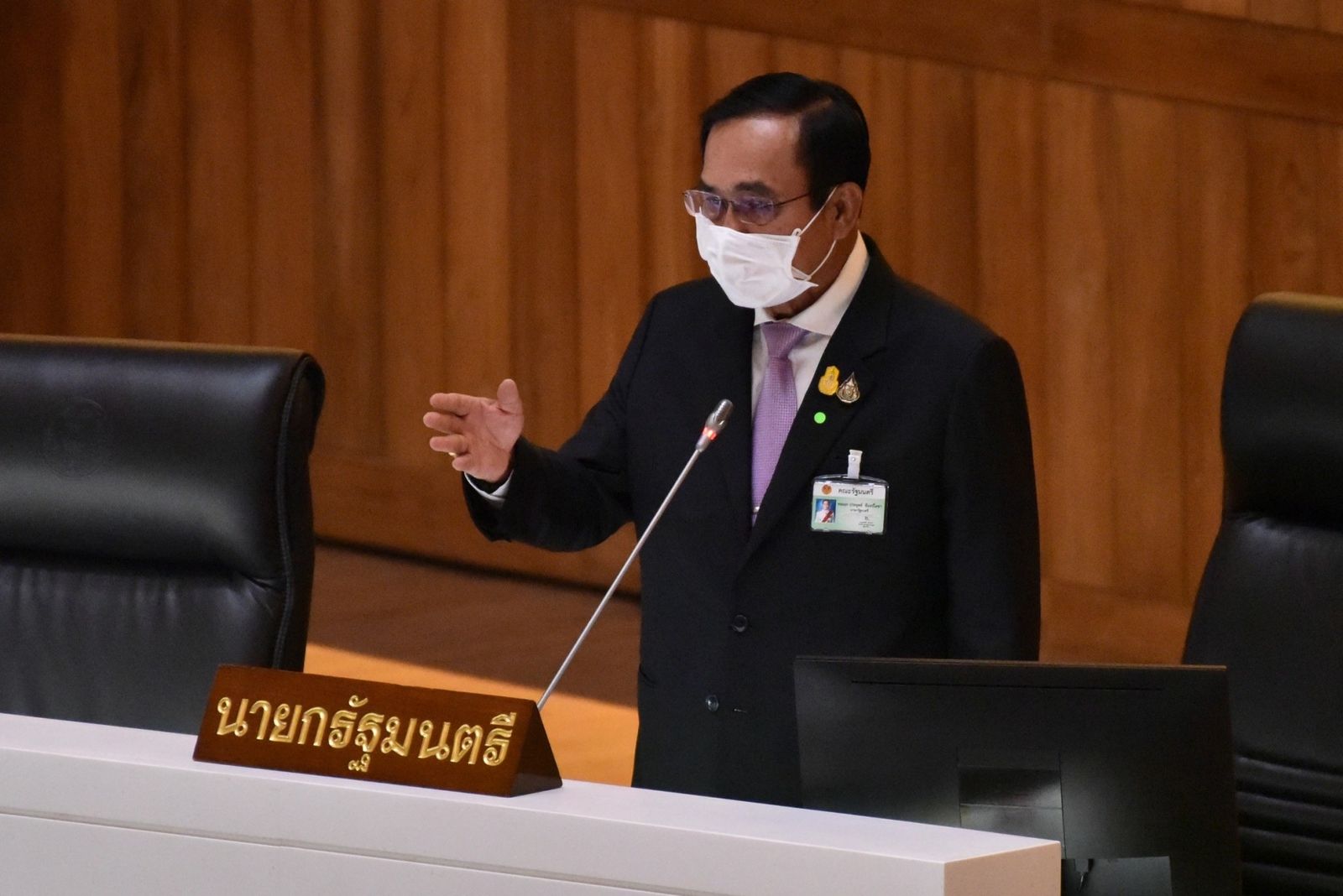 ประยุทธ์ สภา งบประมาณ 70AA4970-3AD8-448C-839C-157830FC2D27.jpeg