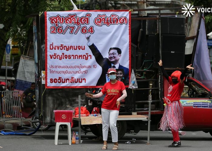 72 ปี 'ทักษิณ' กับข่าวลือนายกฯพระราชทาน