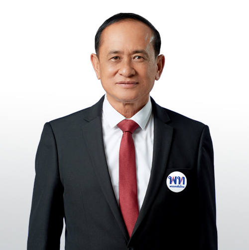 ประสิทธิ์-วุฒินันชัย-เชียงใหม่.jpg