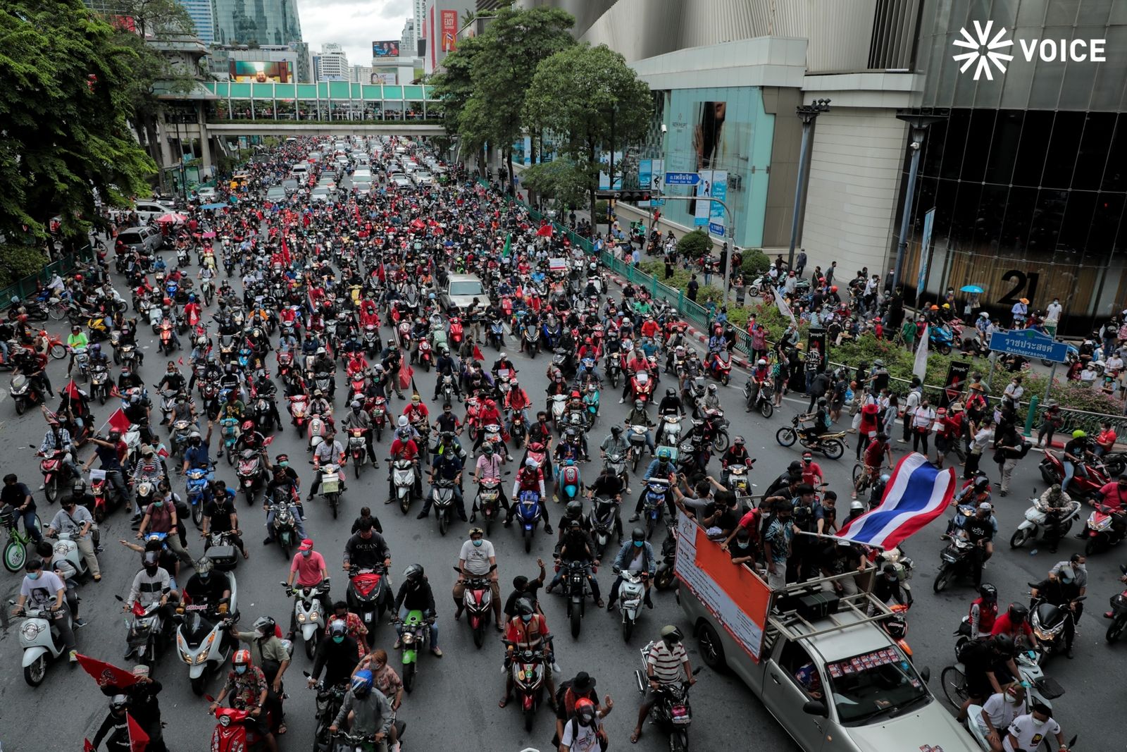 CAR PARK ราชประสงค์