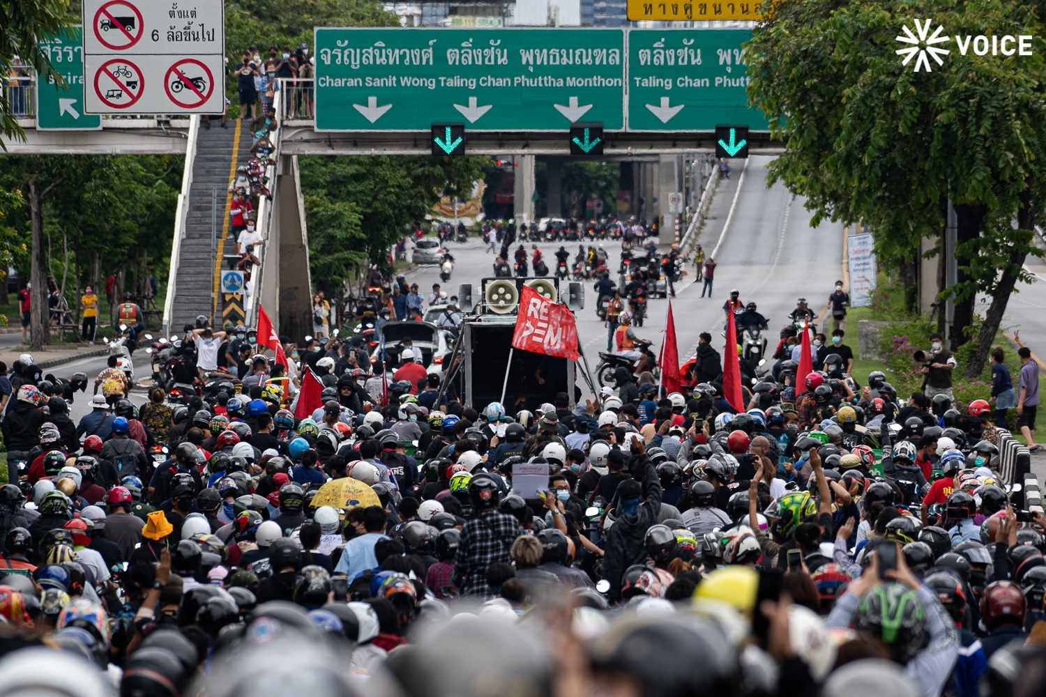 CAR PARK อนุสาวรีย์ ปชต.