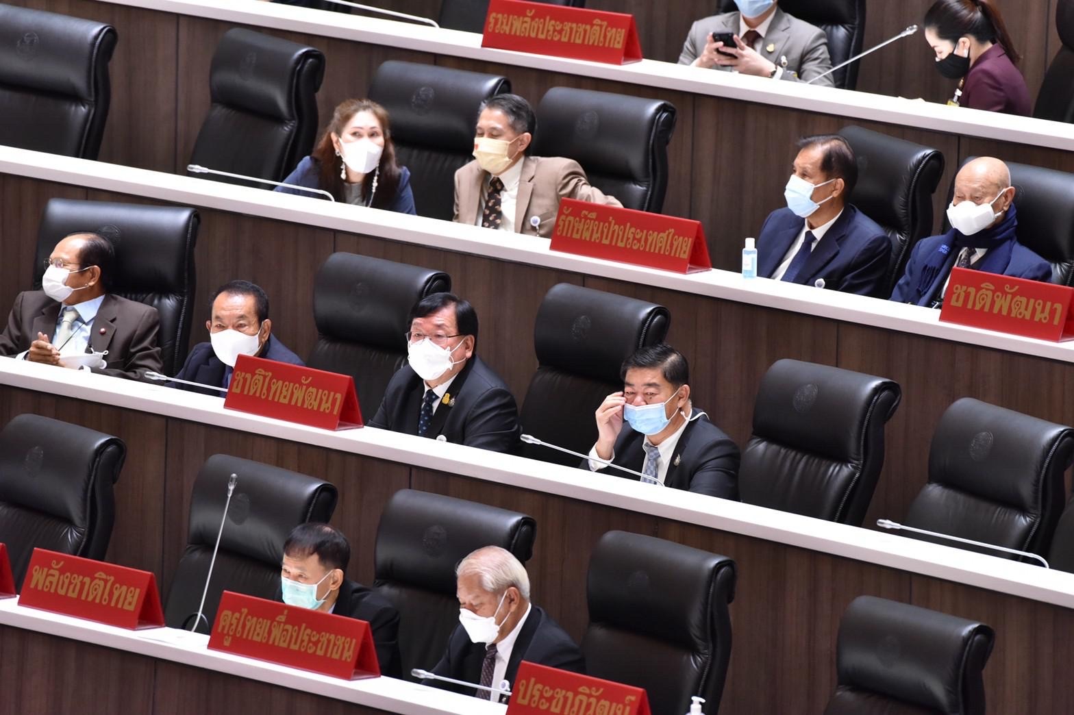 พรรคเล็ก พรรคชาติไทยพัฒนา รัฐสภา DC122F38-747D-48E4-92C9-3ED6211ED128.jpeg