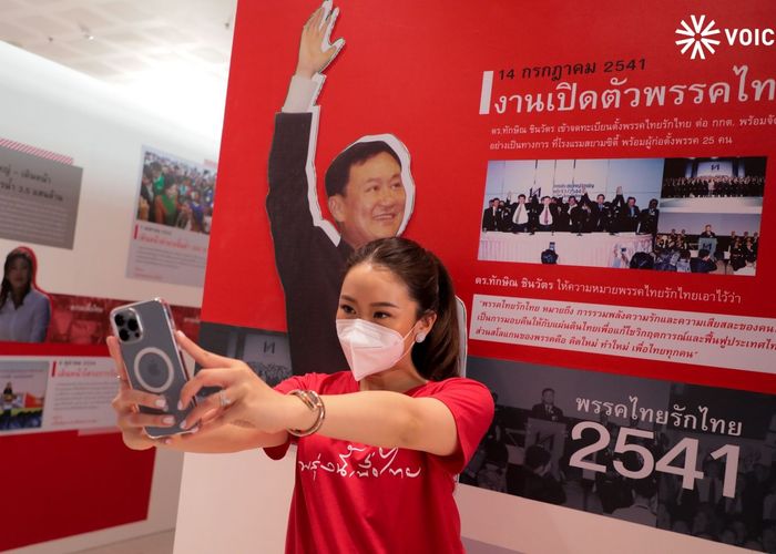 'แพทองธาร'ชี้คนมันจะเกลียด แจงปมสอบติดจุฬาฯ ขอบคุณผู้ตามเปลี่ยนใจจาก 'ก้าวไกล' มาเลือก พท.