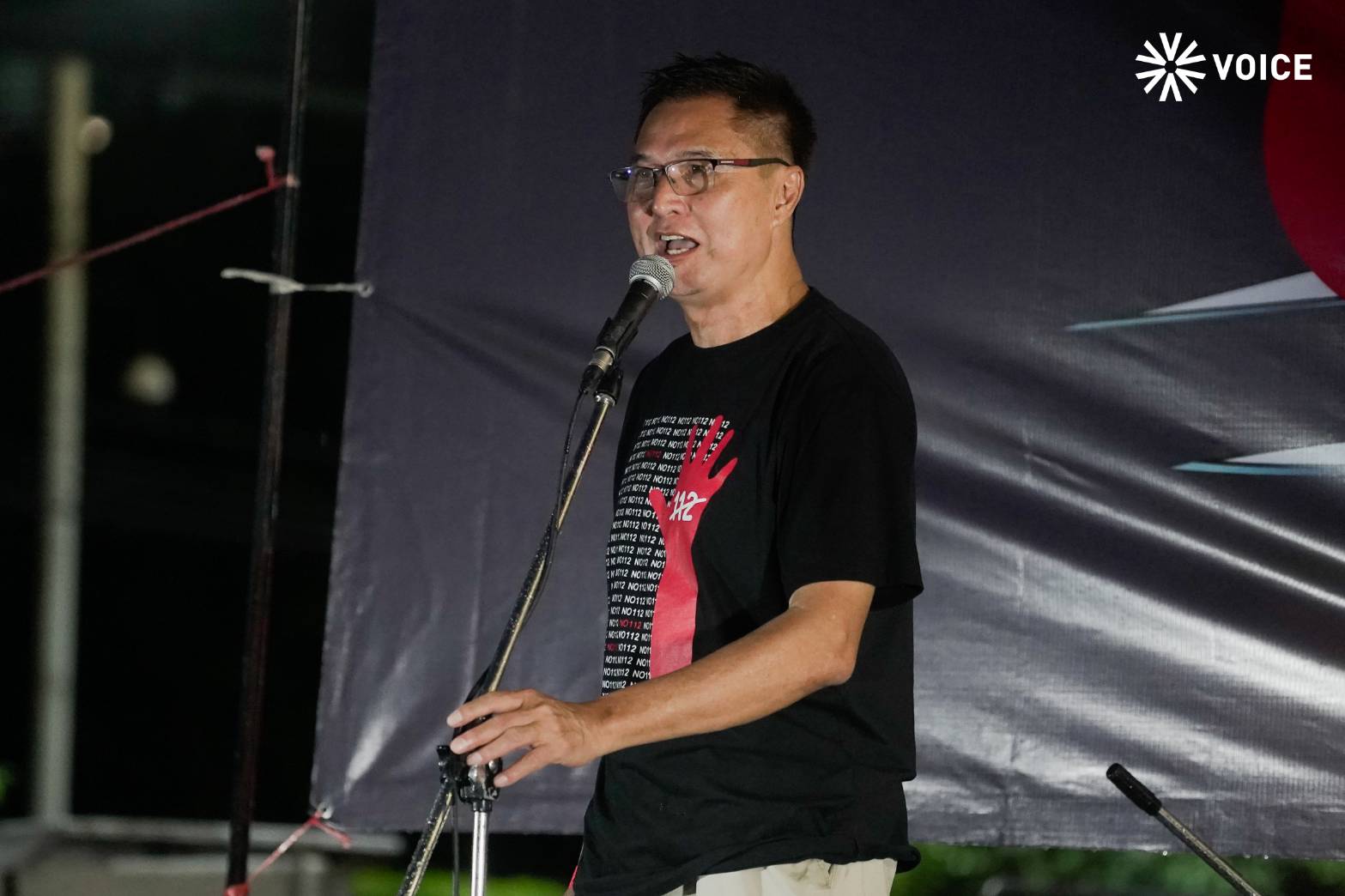 สมยศ พฤกษาเกษมสุข