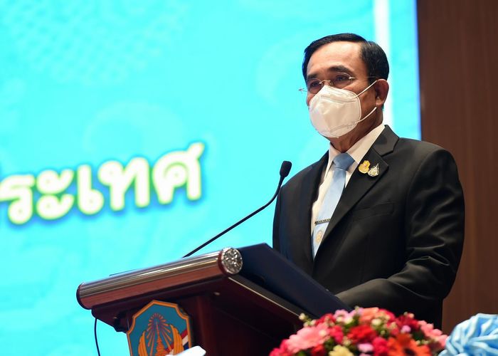 'ประยุทธ์' ปาฐกถาพิเศษ โควิด-การเมืองภูมิภาค-แผนพัฒนาประเทศ