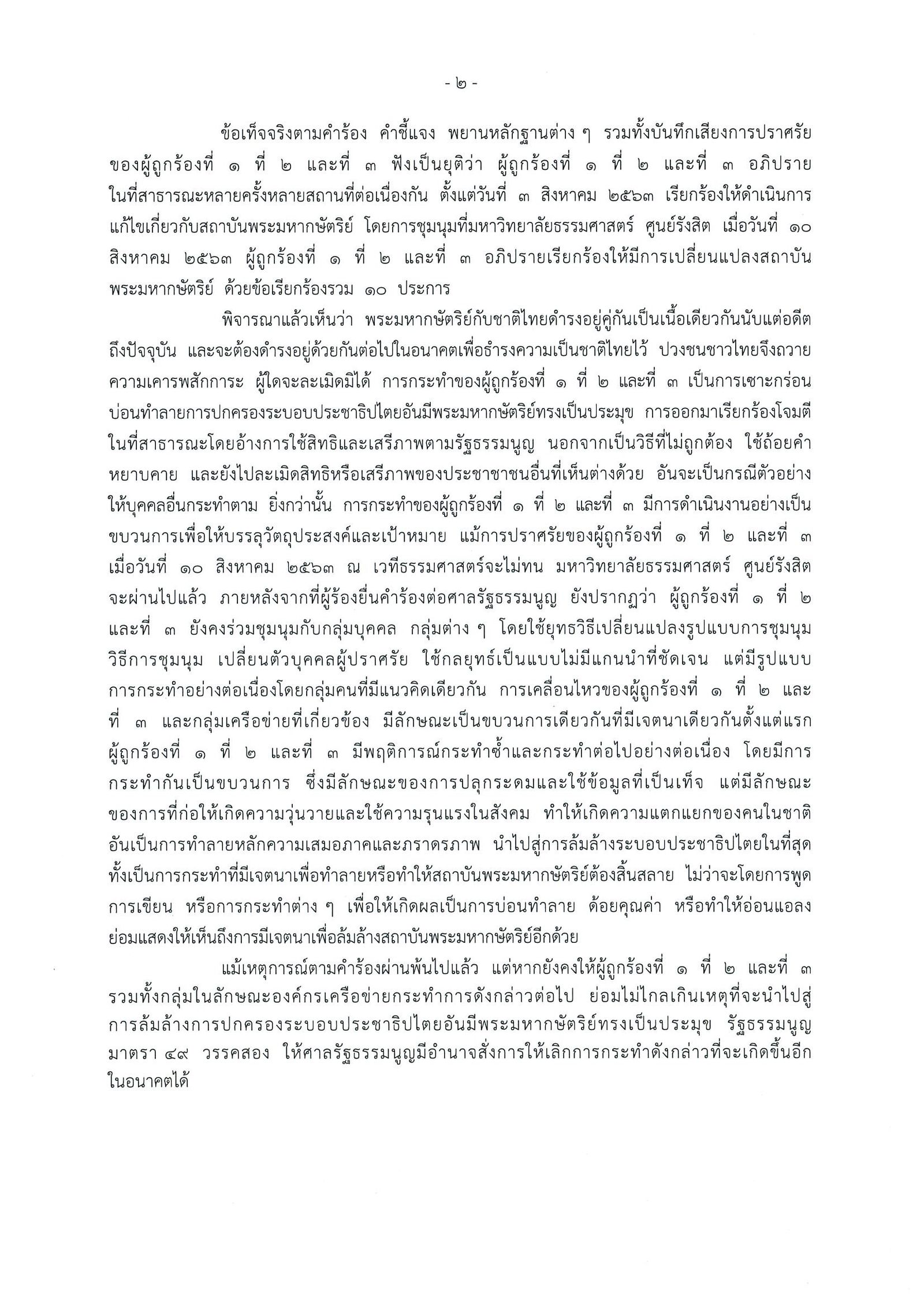 AECEEB34-8EAA-4A1B-B874-E1B45D3258F0.jpeg
