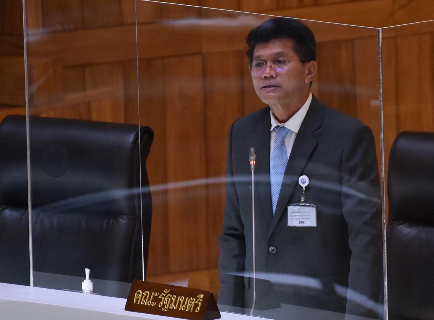 สาธิต ประชุมสภา 684EB18FFD3.jpeg