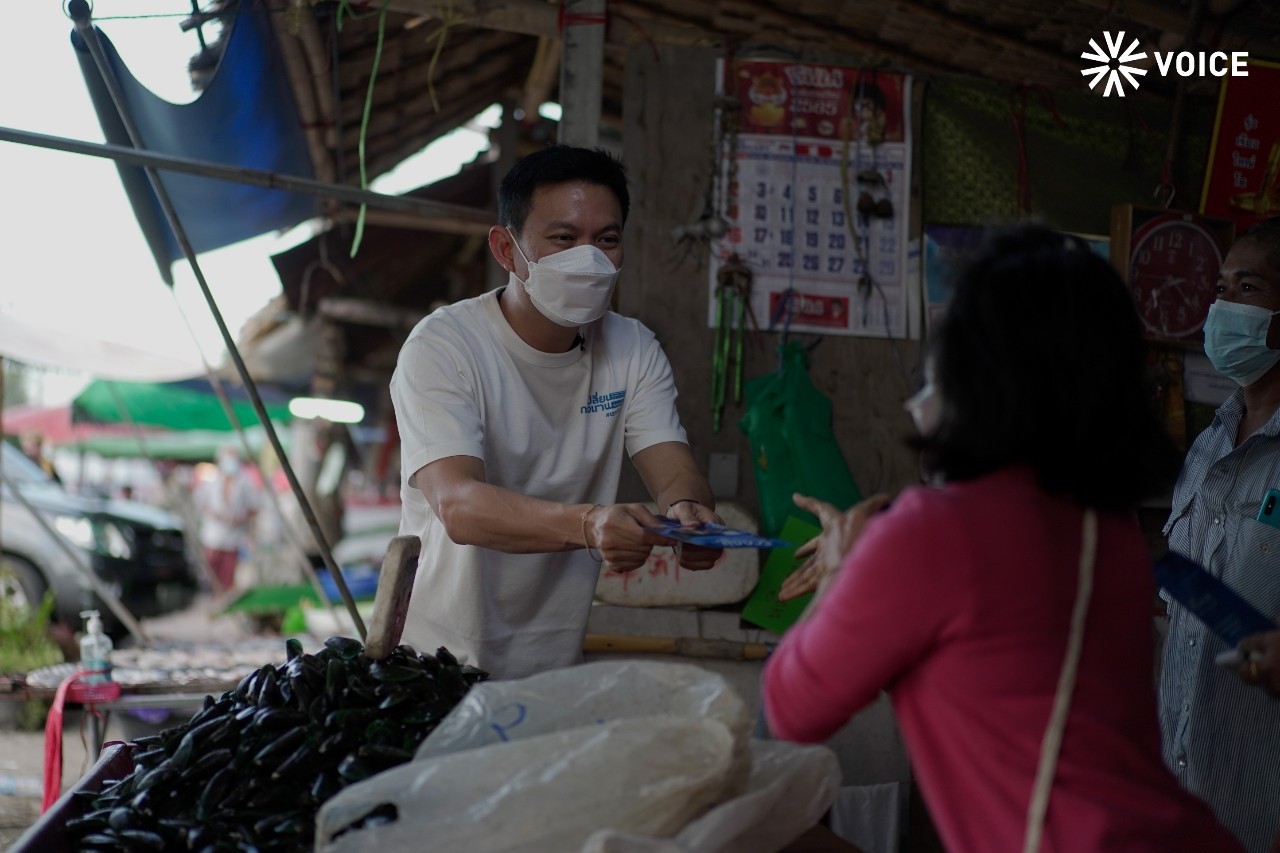 สุชัชวีร์