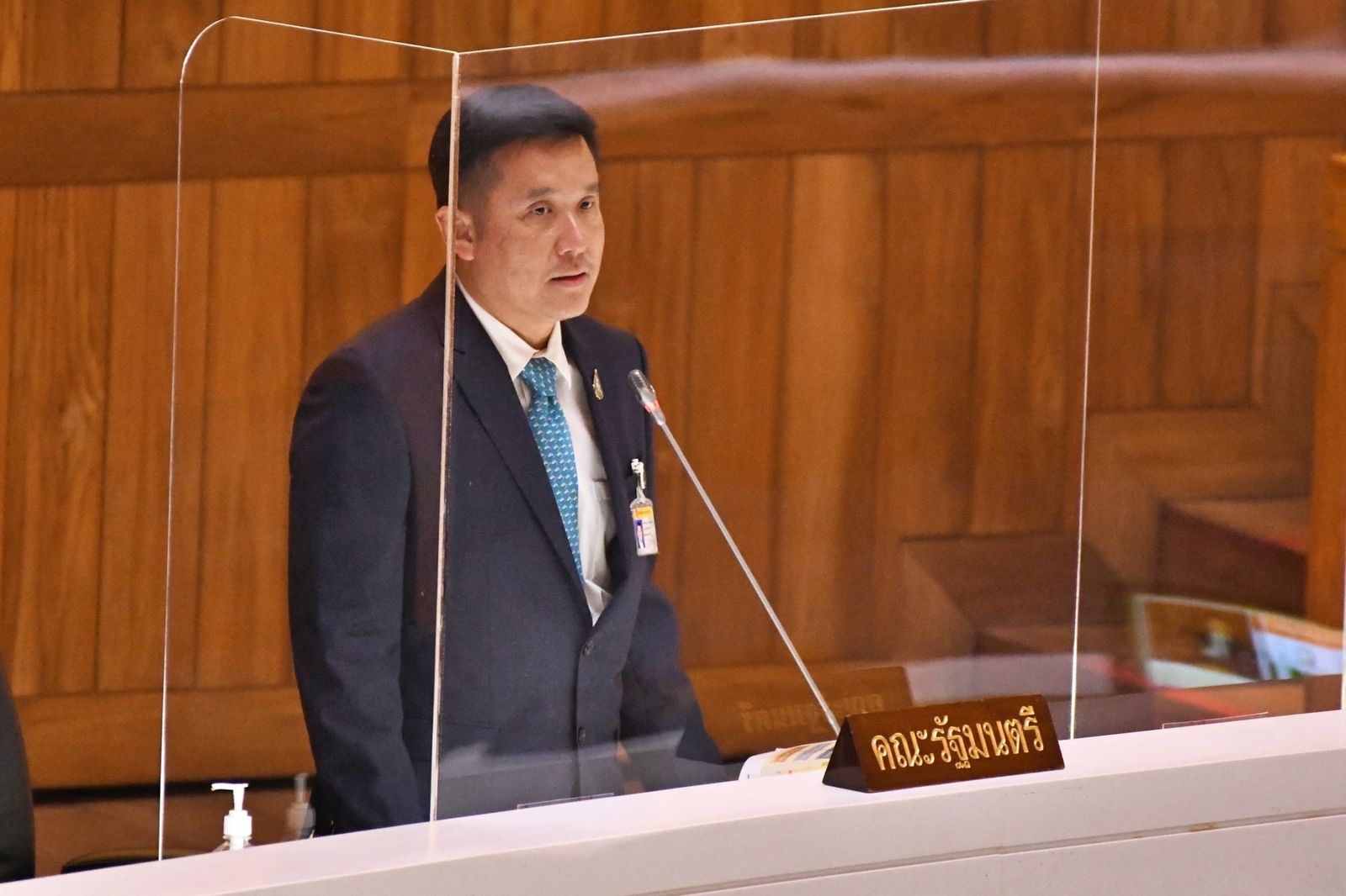 ชัยวุฒิ ประชุมสภา  -91DBC9656C7A.jpeg