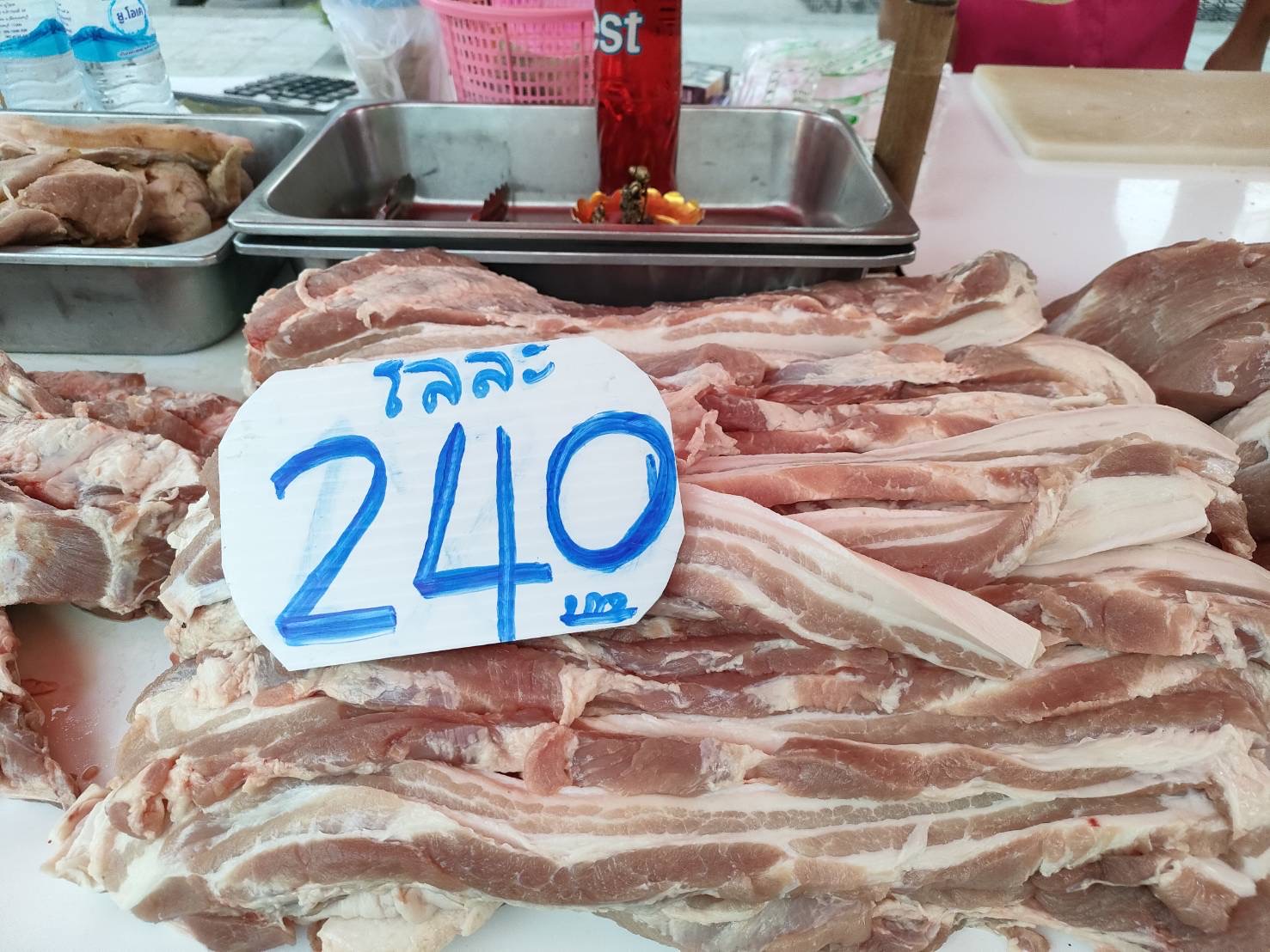 หมู ราคาแพง -BA92-4C7E-98B3-012308CA4005.jpeg