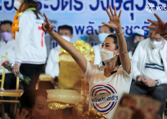 กก.จริยธรรมสภาฯ ยุติสอบ 'ปารีณา' ด้อยค่าผู้พิการ - เตือน'พีระวิทย์' ติงคนใกล้ชิดฉ้อโกงหวย