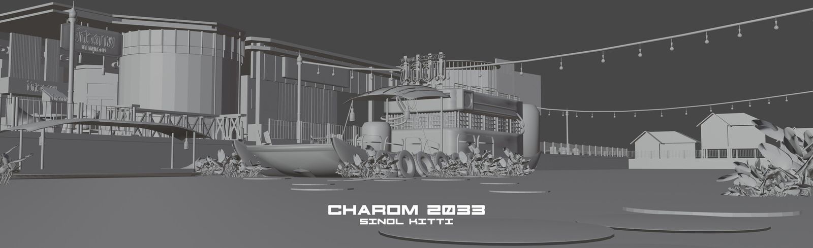 sinol-kitti-charom-2033.jpg