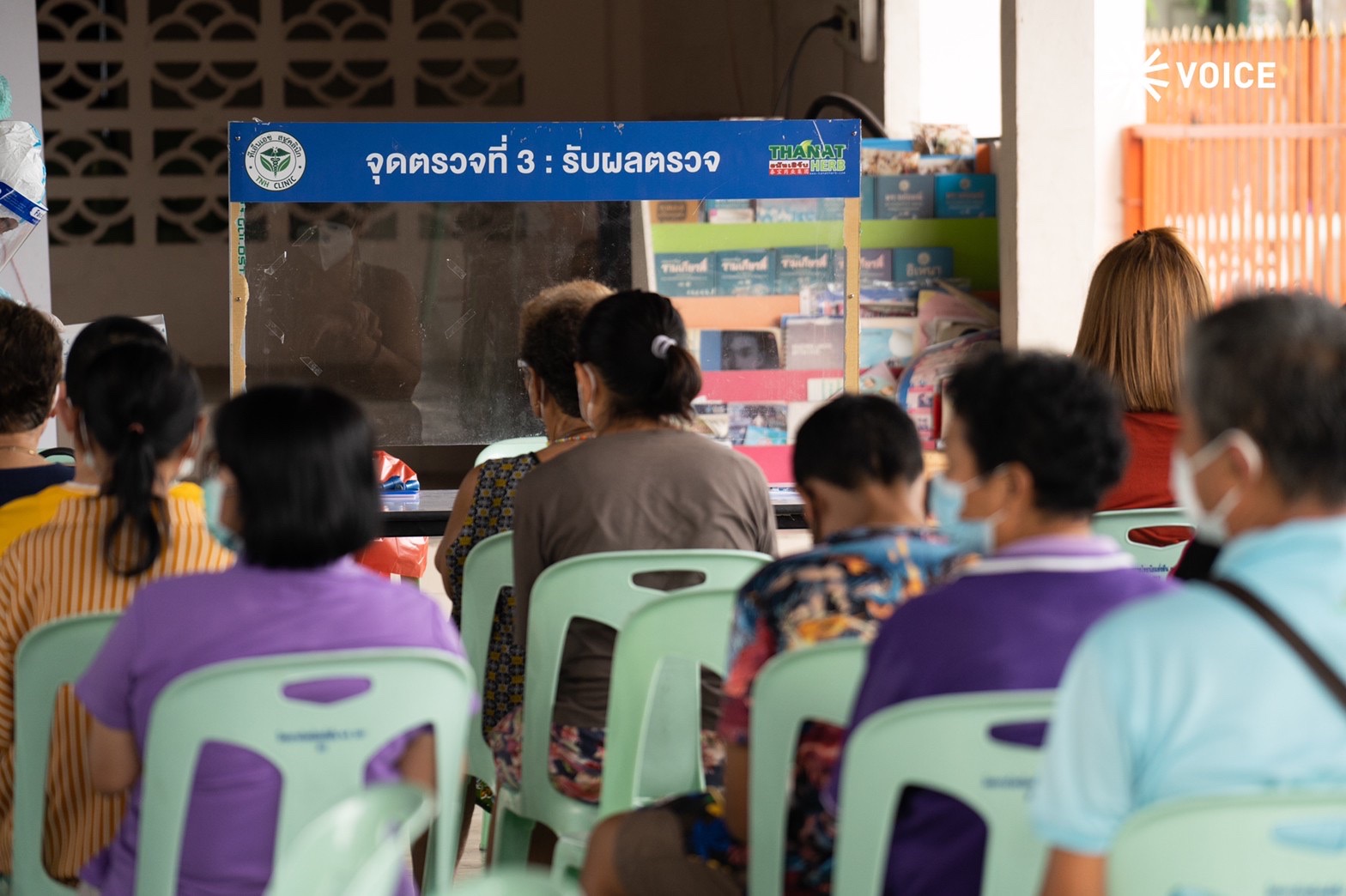 ตรวจโควิด ATK เอทีเค 7D7-D8ECB0A13699.jpeg