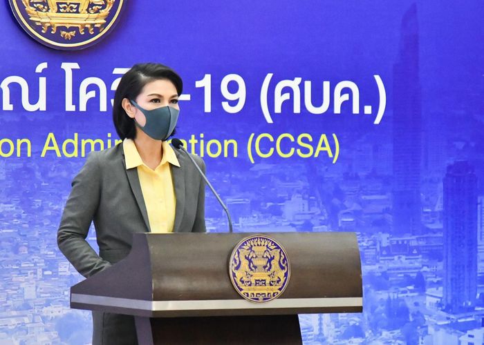 ศบค.ปัดปกปิดยอดติดโควิด-19 ‘ประยุทธ์’ สั่งเตียงต้องพอ-รับยอดติดจะพุ่งอีก