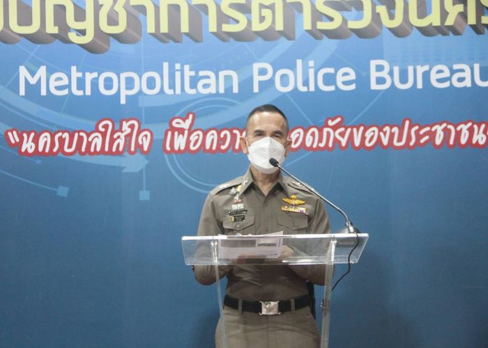 บช.น. แจงปรับ 'แพรพลอย' ถูกราดเบียร์ใส่หัว เหตุไม่เข้าหลักป้องกันตัว