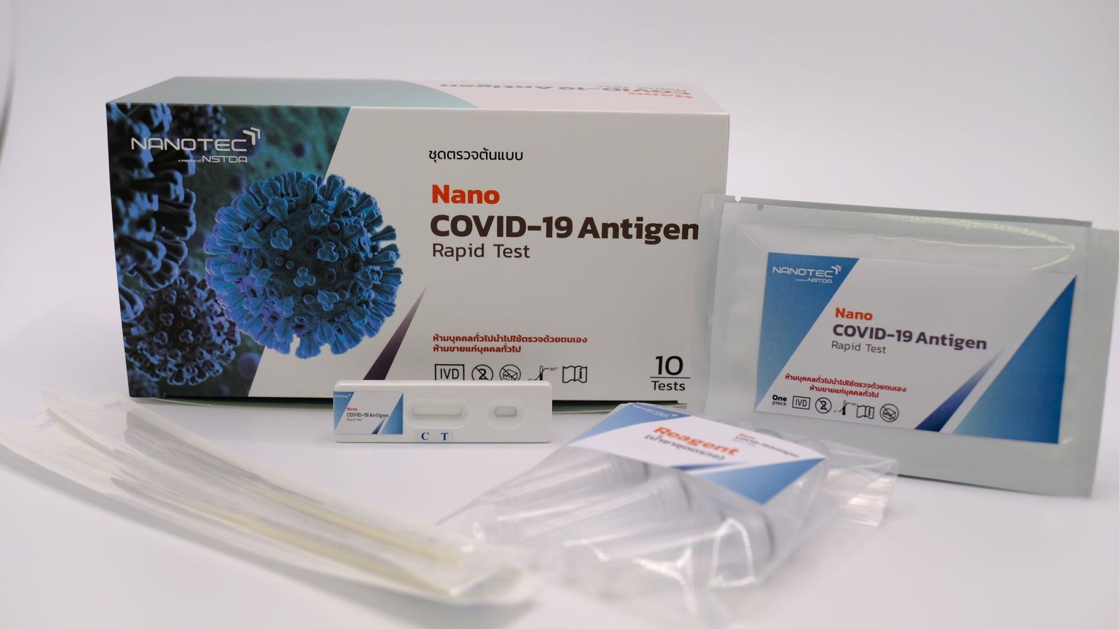 NANO-Covid-19-Antigen-Rapid-Test2.jpeg