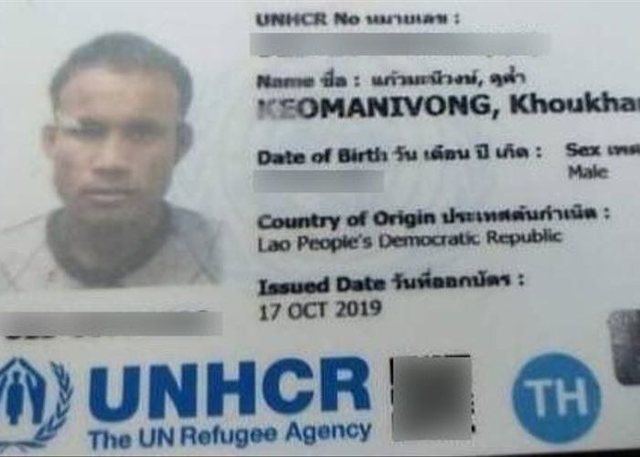ผู้ลี้ภัยชาวลาวมีบัตร UNHCR ถูกทางการไทยจับกุมเตรียมเนรเทศอีกราย