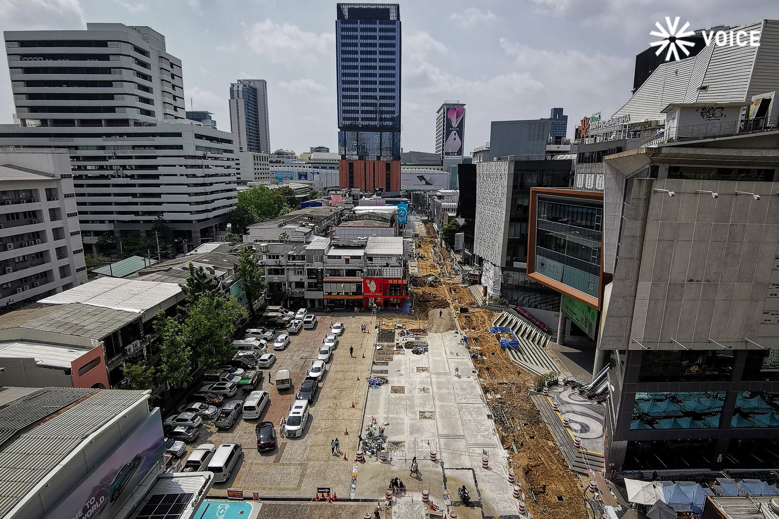 สยามสแควร์